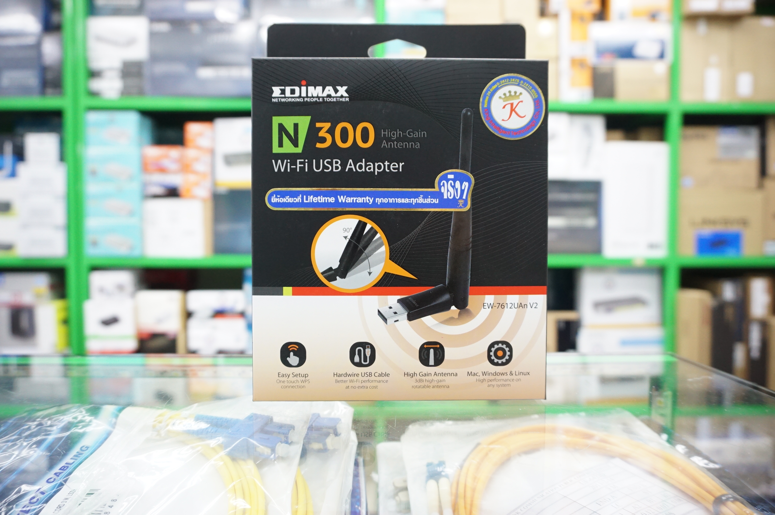 EW-7612UAN V2 Wireless USB Adapter EDIMAX N300 High Gain (Lifetime Forever)