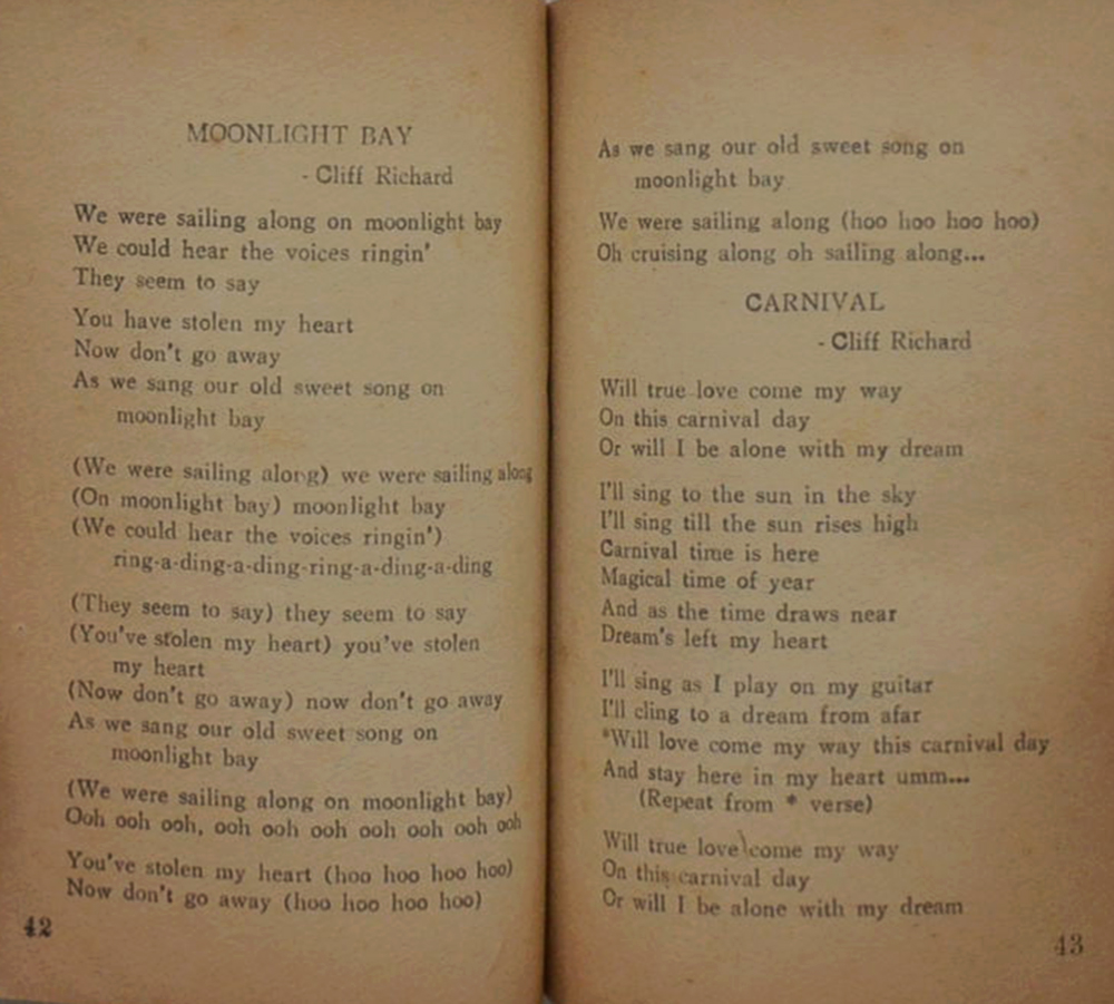 Paradise Songs (เล่มเล็ก)