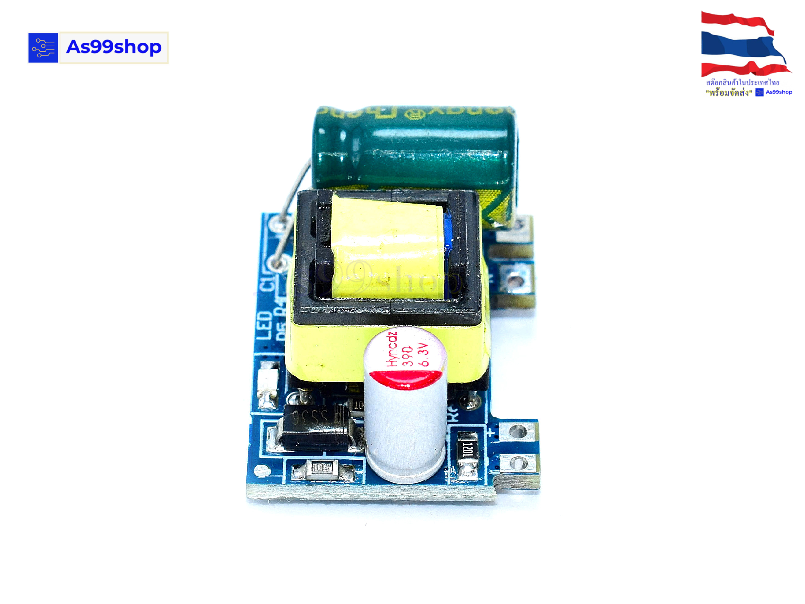 AC-DC power supply Module 220V to 5V700mA(3.5W) New Version