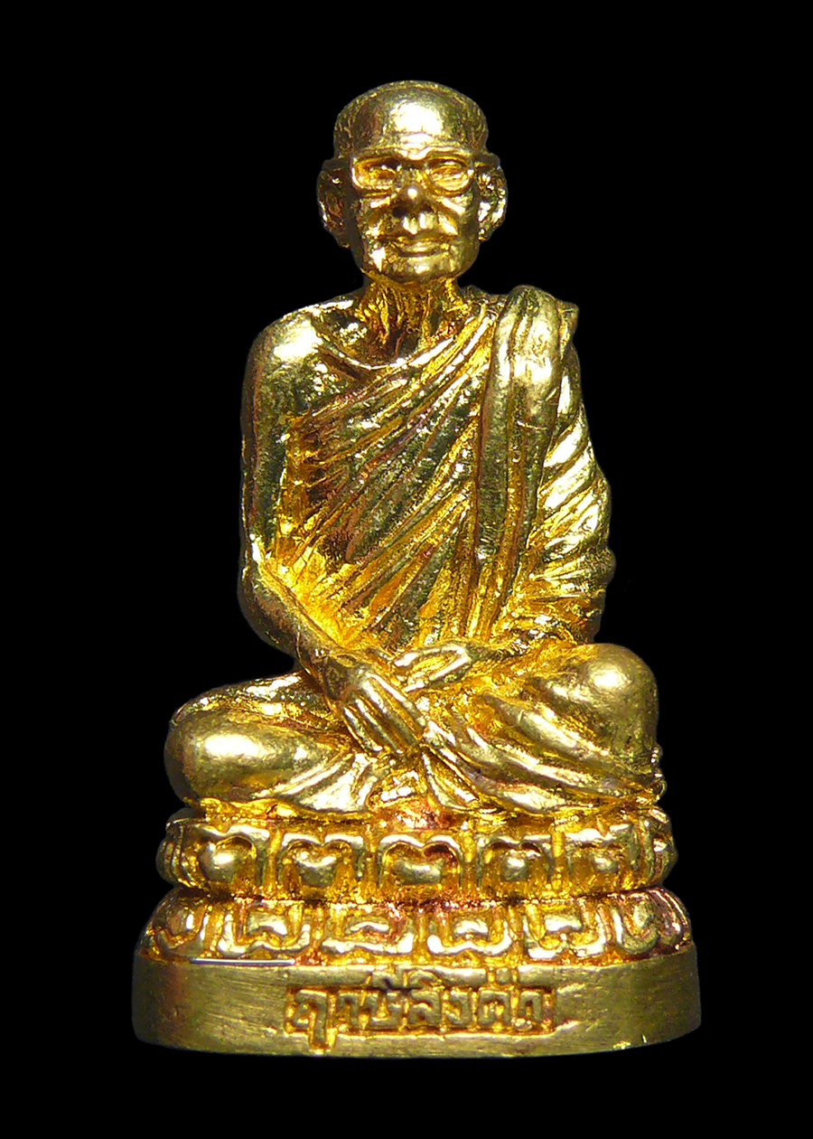 หลวงพ่อฤาษีลิงดำ วัดท่าซุง จ.อุทัยธานี รูปเหมือนนั่งบัวรุ่นแรก กะไหล่ทอง กล่องเดิม