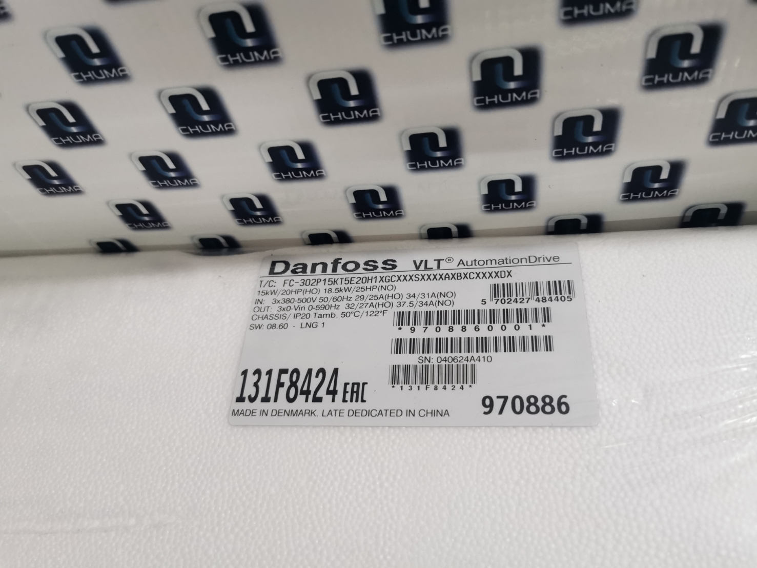 Danfoss, inverter, VLT, Automation Drive FC302, FC-302P15KT5E20H1XGCXXXSXXXXAXBXCXXXXDX