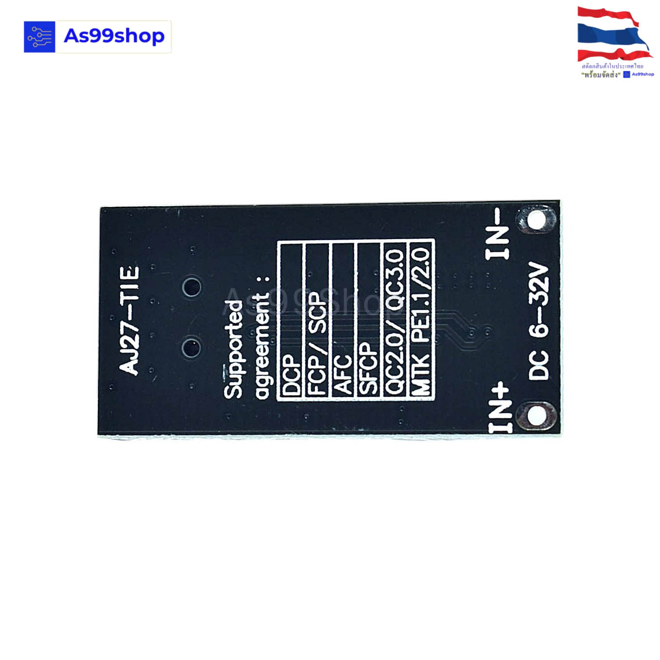 DC-DC step-down module 6V-32V to 5V QC3.0 fast charge single USB mobile phone charging board