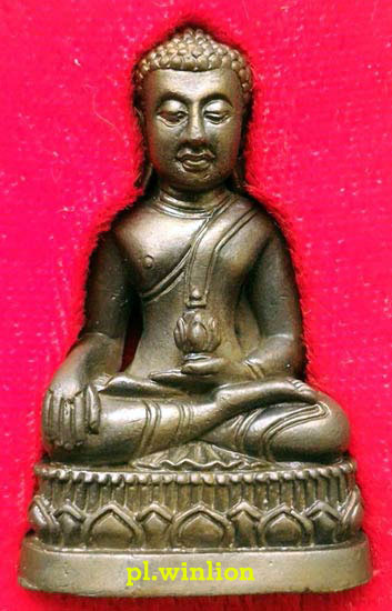 พระกริ่งมงคลจักรวาล พุทธาคมเขาอ้อ เนื้อนวโลหะ ปี 2545