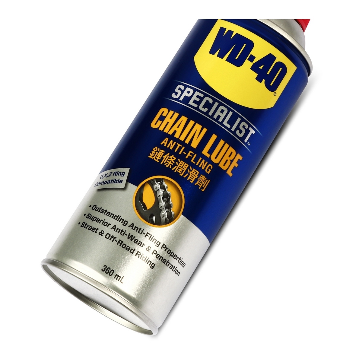 WD-40 สเปรย์หล่อลื่นโซ่ 360ml