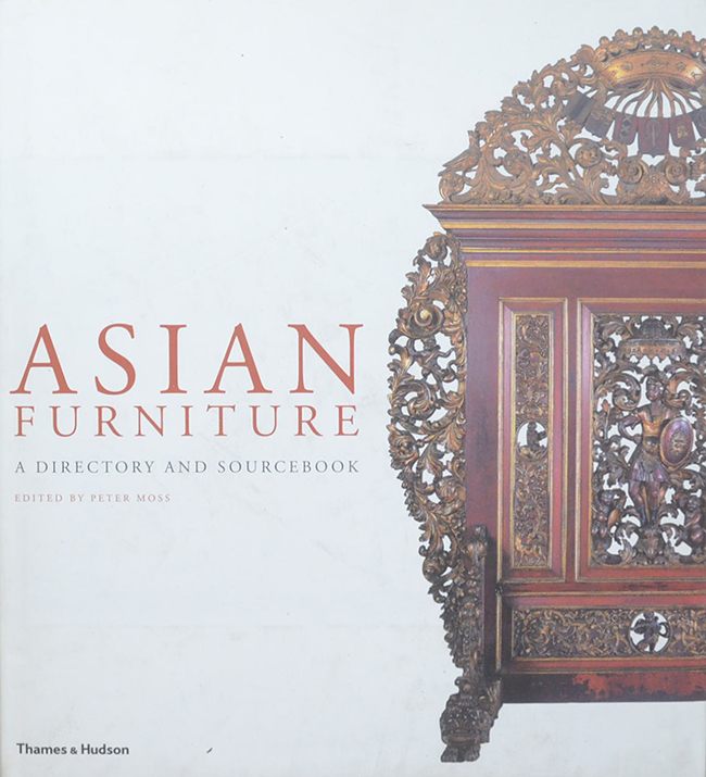A SIAN FURNITURE A DIRECTORY AND SOURCEBOOK