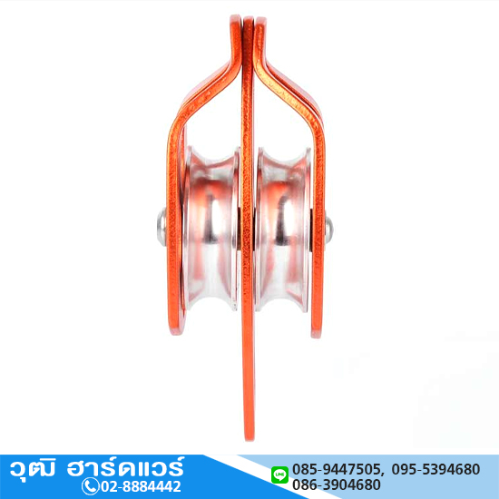 YAMADA รุ่น Y-PMD-A รอกคู่ใหญ่แบบสไลด์เปิด