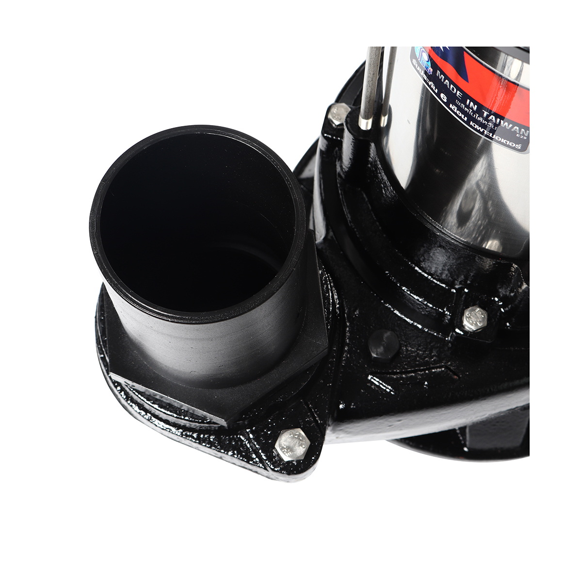 SHOWFOU SS-112LD ปั๊มแช่ดูดโคลนเสื้อสแตนเลส 3" 1HP/220V