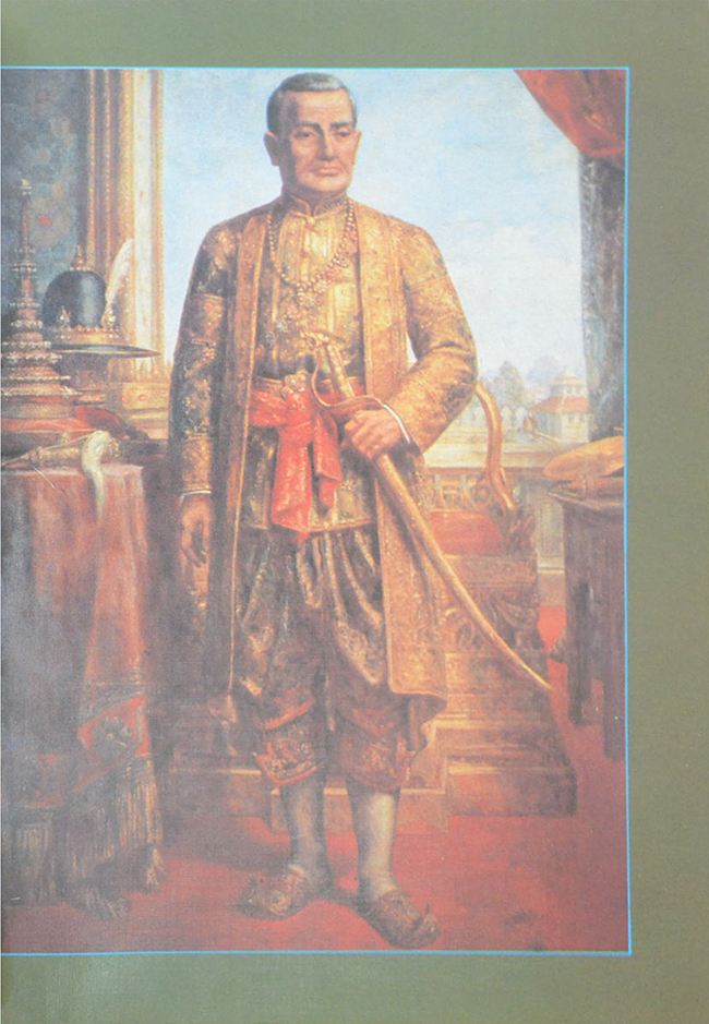 พระบาทสมเด็จพระพุทธยอดฟ้าจุฬาโลกมหาราช