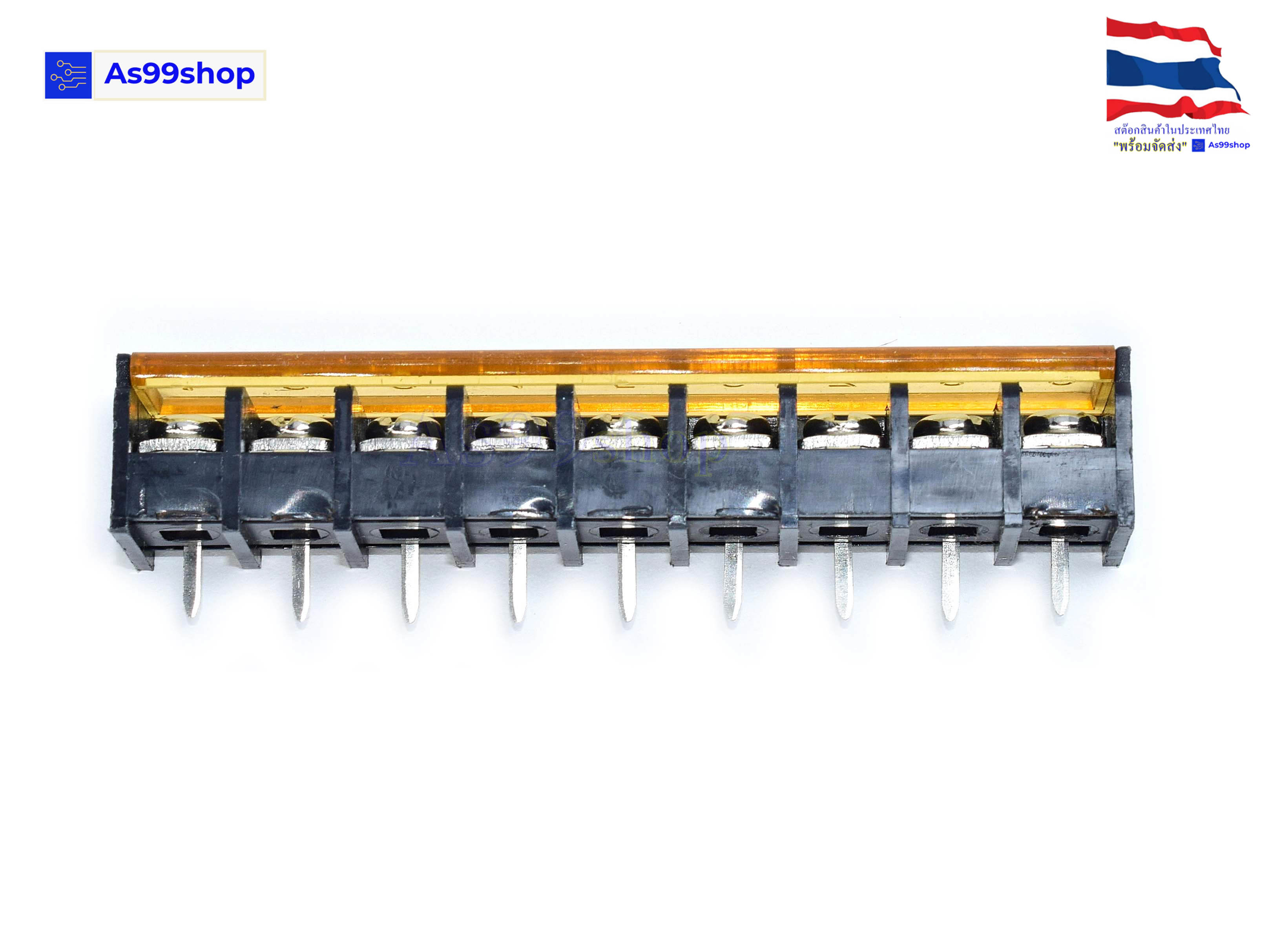 9P HB-9500 terminal block with cover 9.5MM