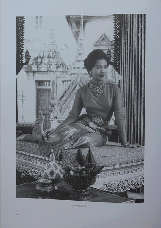 อัครศิลปิน อัคราภิรักษศิลปิน (พร้อม CD และกล่อง)