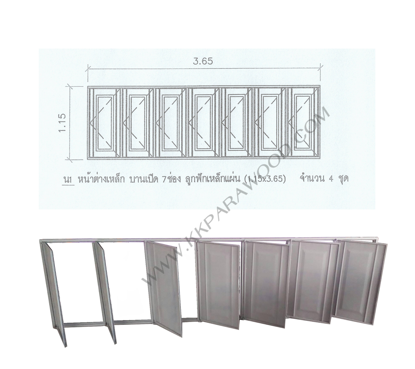 แบบวงกบ อาคารอเนกประสงค์ 202/26