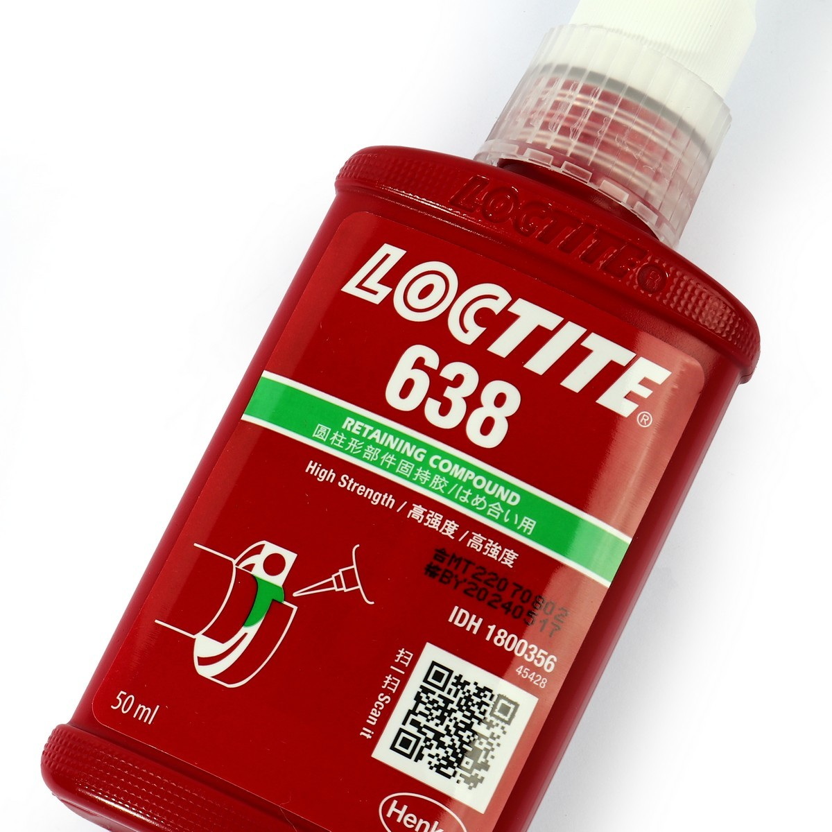 LOCTITE No.638 น้ำยาตรึงเพลา 50ml