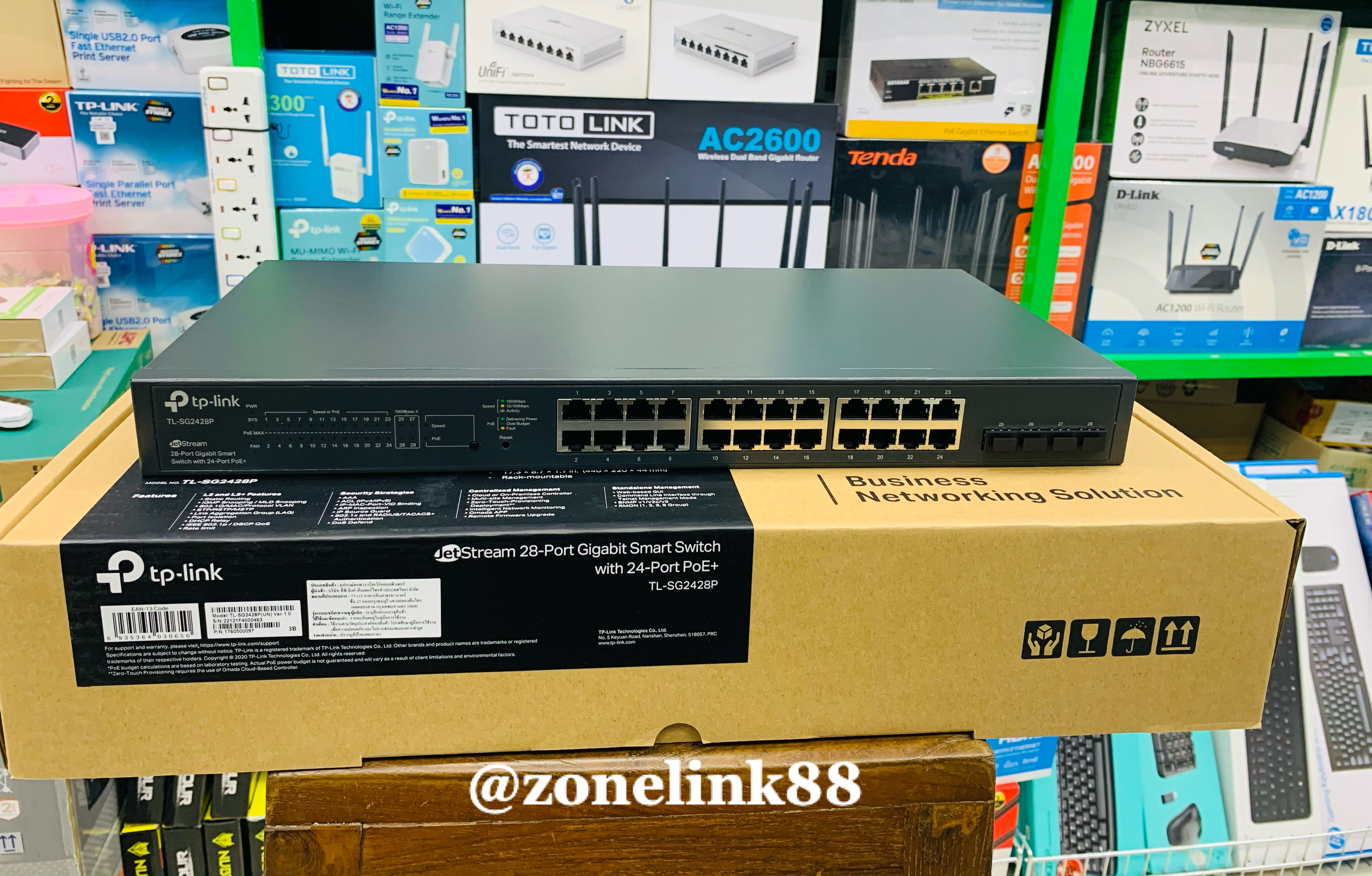 TP-link TL-SG2428P JetStream 28-Port Gigabit Smart Switch with 24-Port PoE+