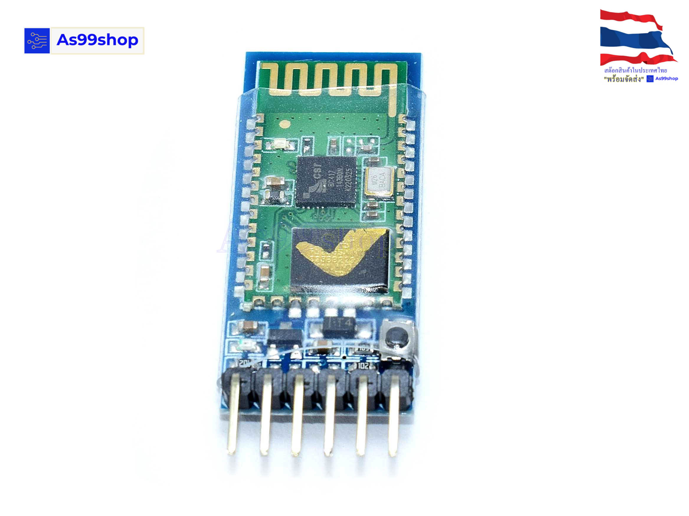 Bluetooth Serial Module (HC-05 Master/Slave mode)