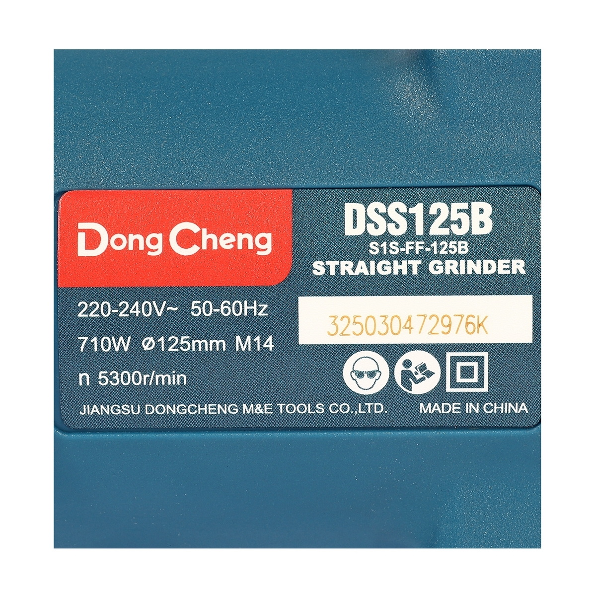 Dong Cheng DSS125B เครื่องเจียรคอยาว 5" 710W 5300rpm
