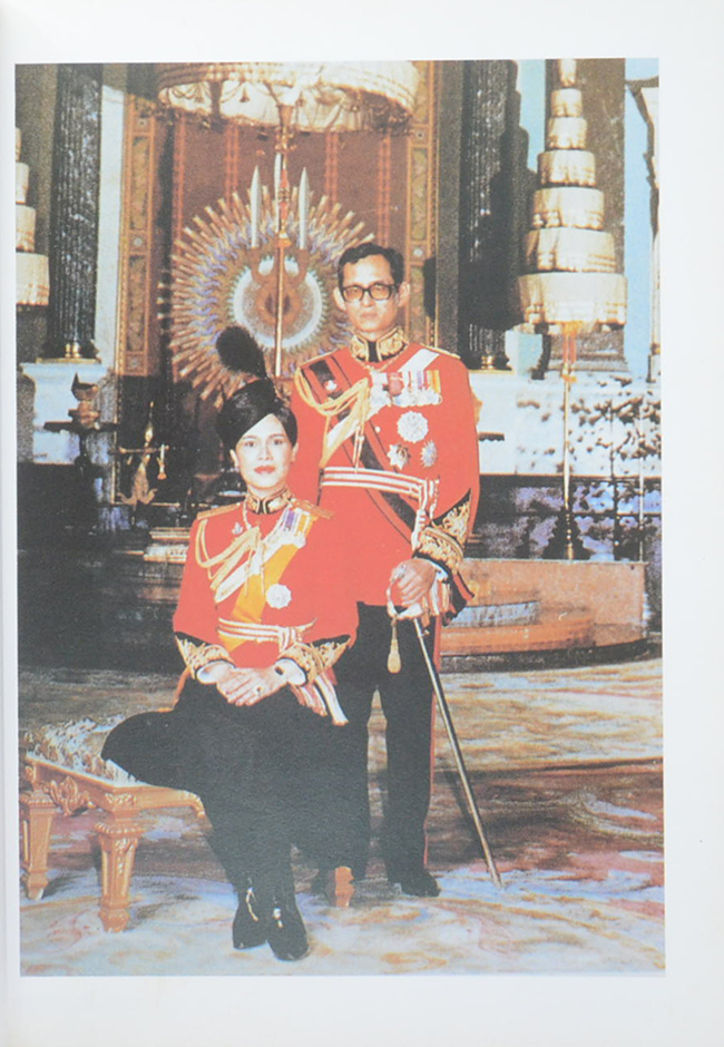 5 ธันวามหาราช โครงการพระราชดำริการจราจร