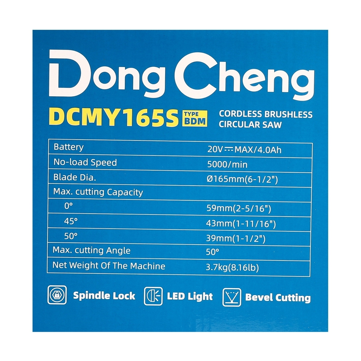 Dong Cheng DCMY165S-BDM เลื่อยวงเดือนไร้สาย 6.5" 5000rpm 20V แบตx1