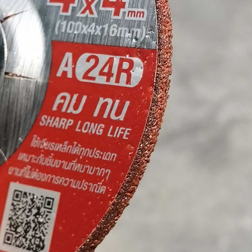 SUMO ใบเจียร 4"x4mm หนา สีแดง (25ใบ/กล่อง)