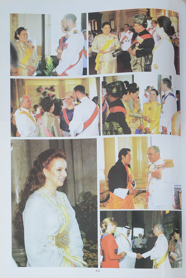 ฉลองสิริราชสมบัติครบ 60 ปี