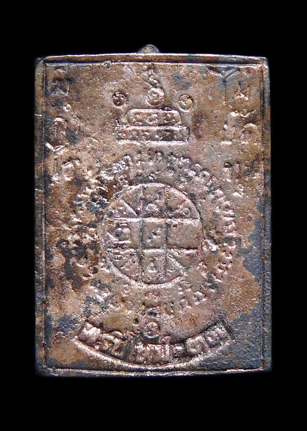 เหรียญพรปีใหม่ หลวงพ่อคูณ วัดบ้านไร่ ปี2537 เนื้อเงิน พร้อมกล่อง