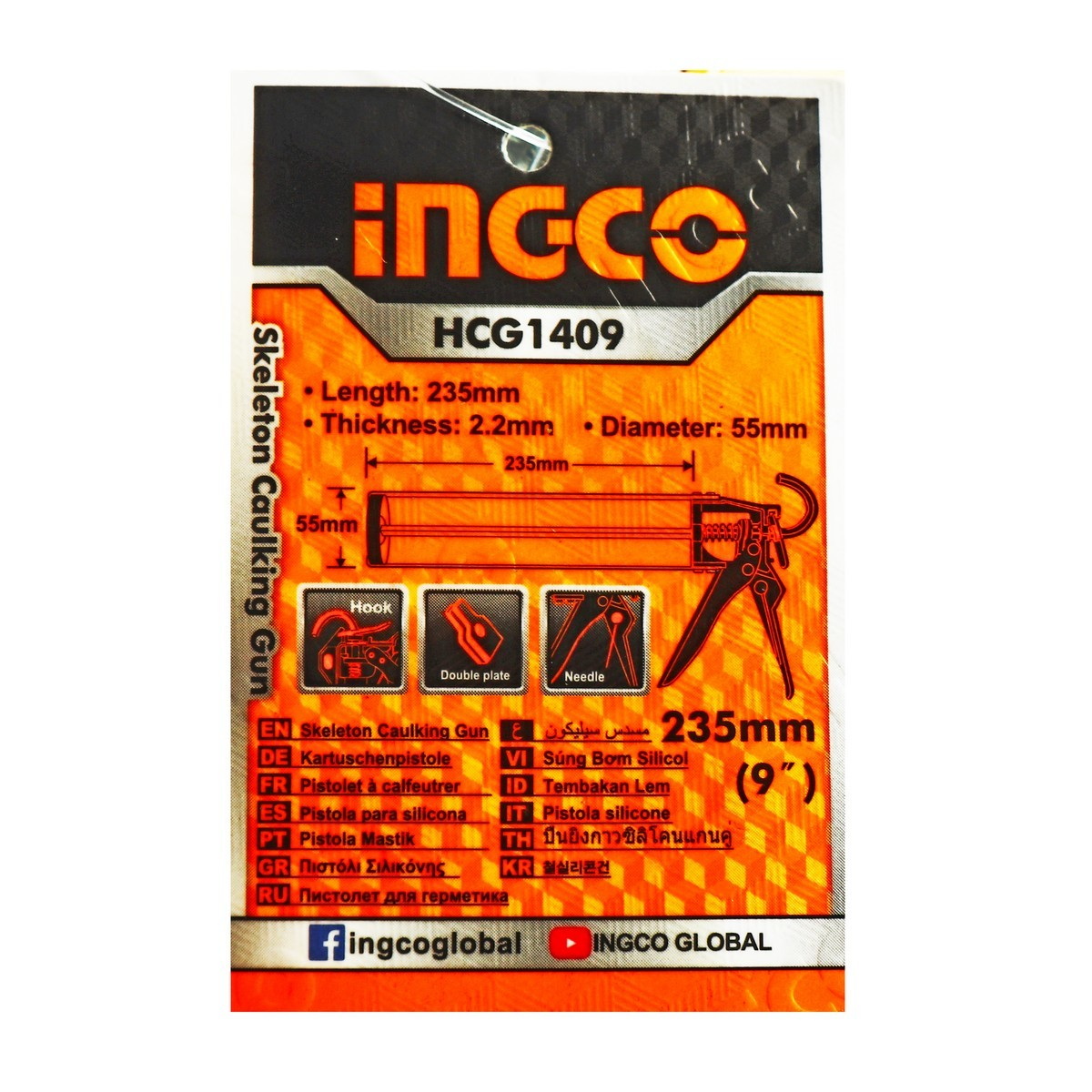 INGCO HCG1409 ปืนยิงซิลิโคน 9" ทรงเปลือย