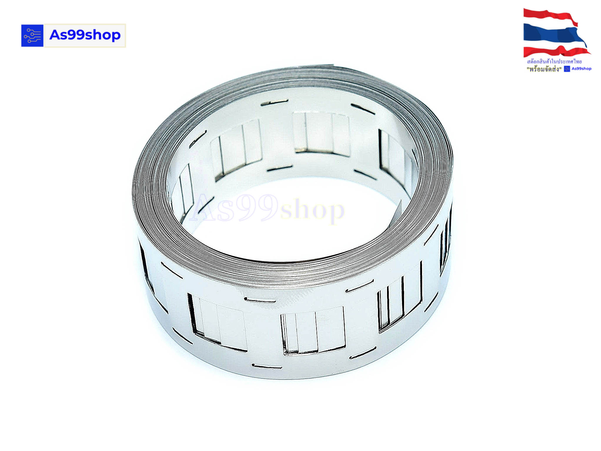 ลวดนิกเกิล หนา 0.15mm กว้าง 19 mm ยาว 5 เมตร spot welding เชื่อมแบตเตอรี่ 18650 แบบ 2 ก้อน