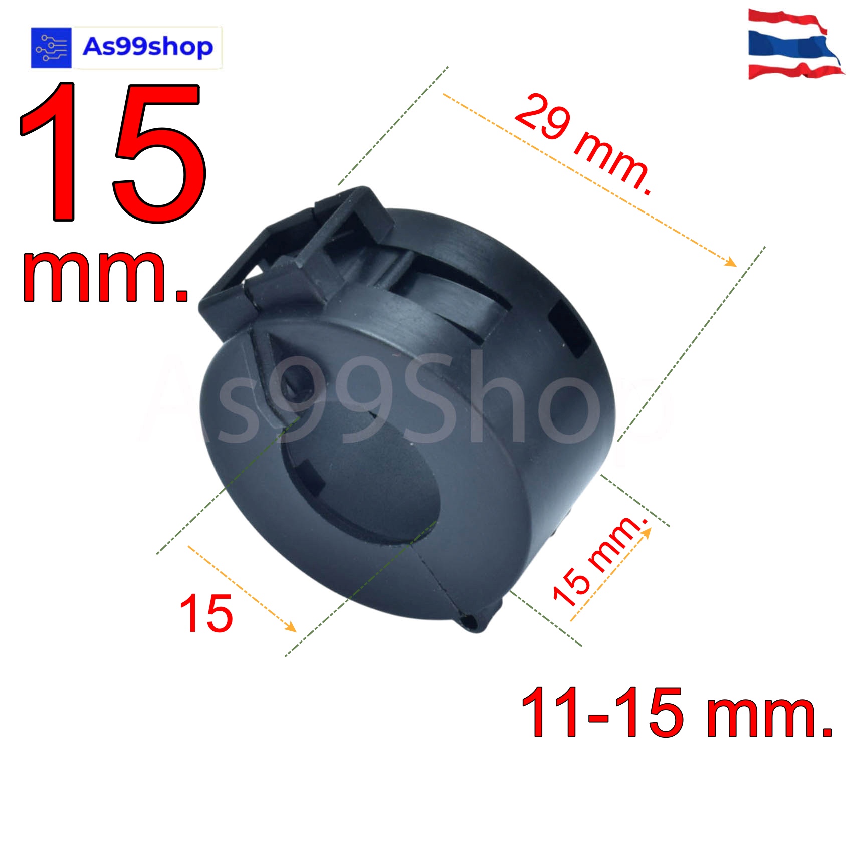 Ferrite Bead กรองสัญญาณรบกวนไฟฟ้า,ภาพ,เสียง ให้ละเอียดเสถียรขึ้น ลดสัญญาณรบกวนความถี่สูง