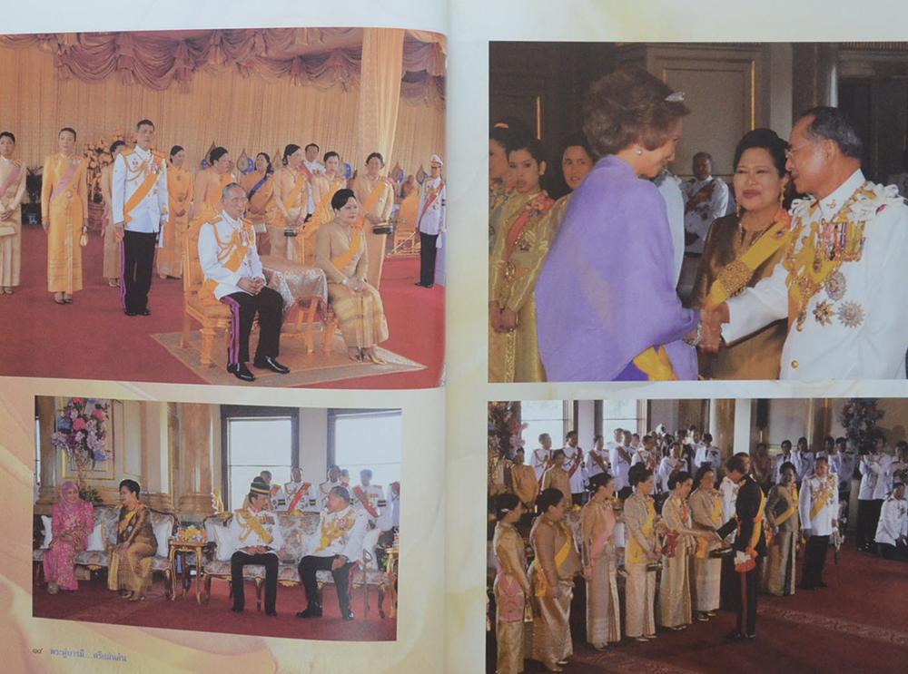 พระคู่บารมี...ศรีแผ่นดิน (พร้อม CD และ กล่อง)