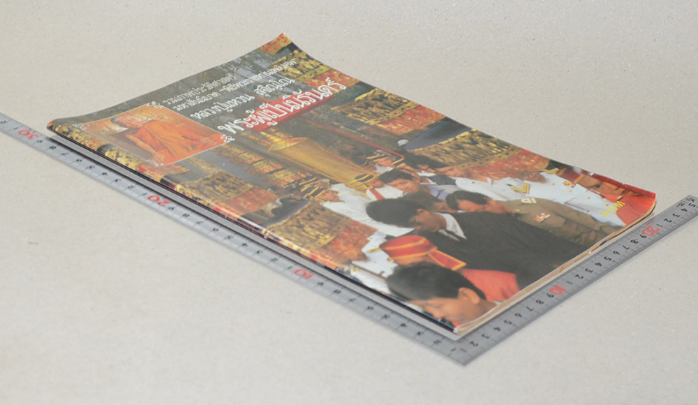 รวมภาพประวัติศาสตร์ มหาสันนิบาต “พิธีพระราชทานเพลิงศพ” หลวงปู่แหวน สุจิณฺโณ พระผู้เป็นนิรันดร์ (ขายตามสภาพ)