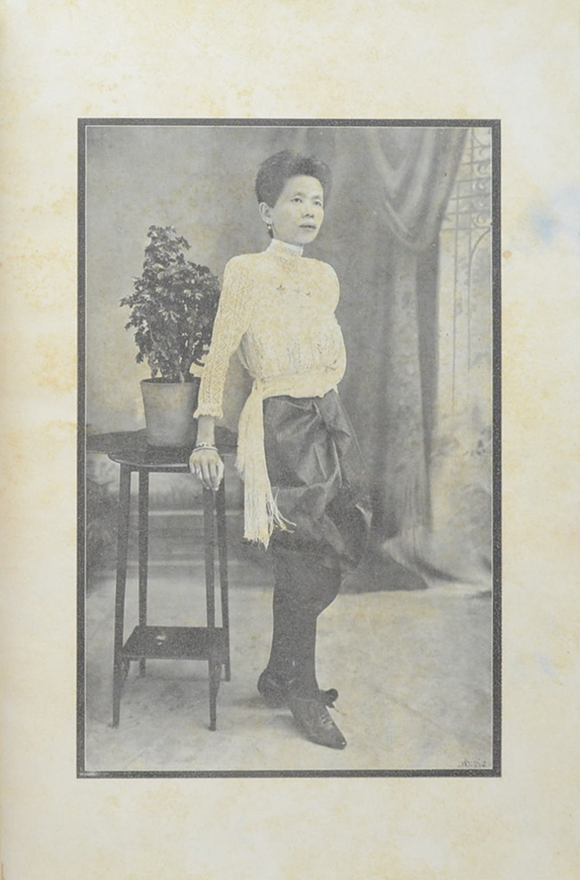 คำให้การขุนหลวงหาวัด ฉบับหลวง