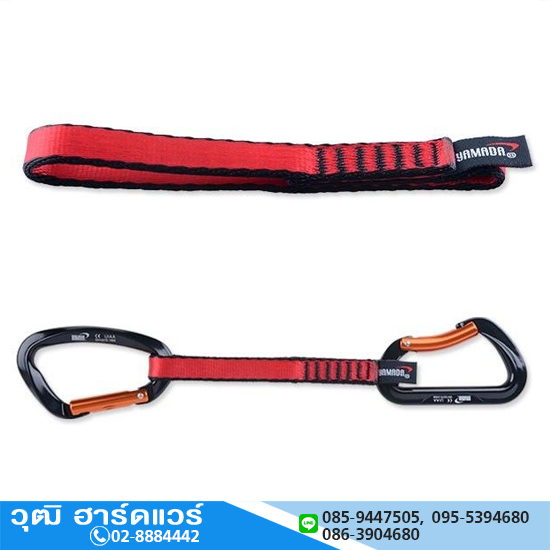 YAMADA รุ่น Y-S17 สลิงต่อเชื่อมคาราบิเนอร์