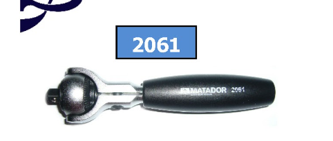 ด้ามฟรี MATADOR รุ่น 2061 รู 1/4" ขนาด 5" (ด้ามงอเป็นตัว T ได้)