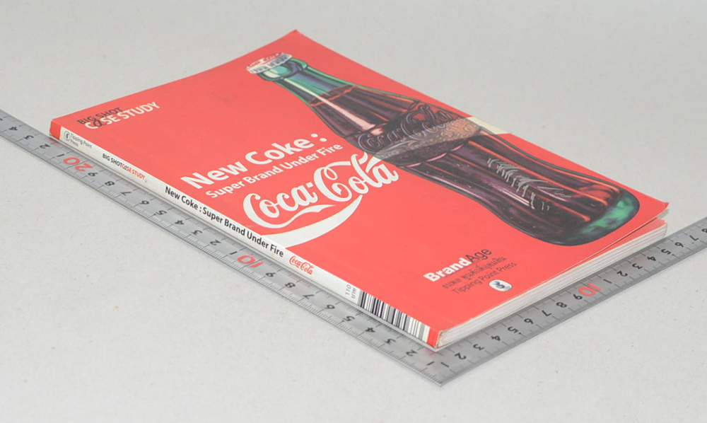 New Coke: Super Brand Under Fire