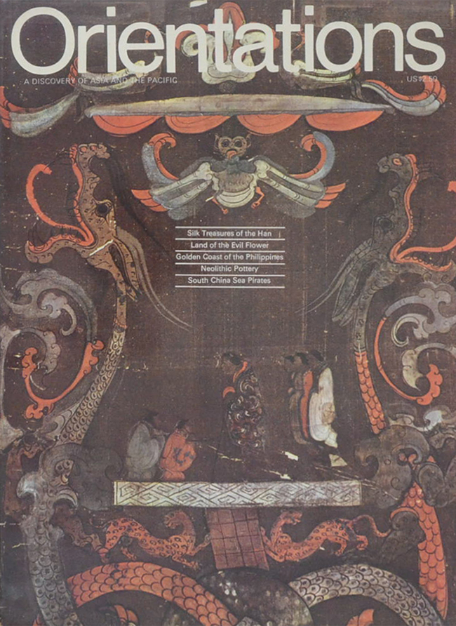 Orientations Volume Four Number FOUR APRIL 1973