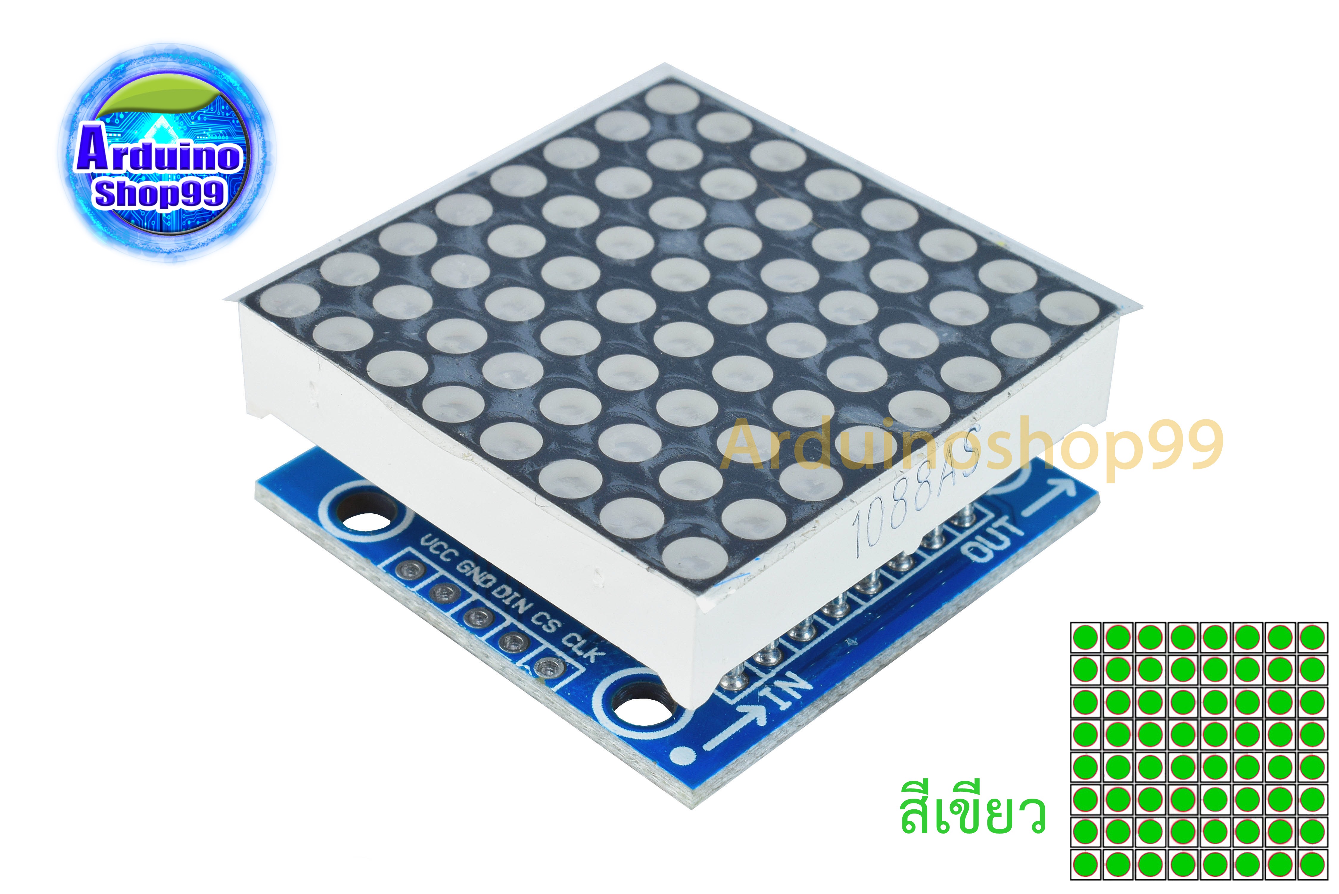 MAX7219 dot matrix module control module MCU control drive LED (สีเขียว)