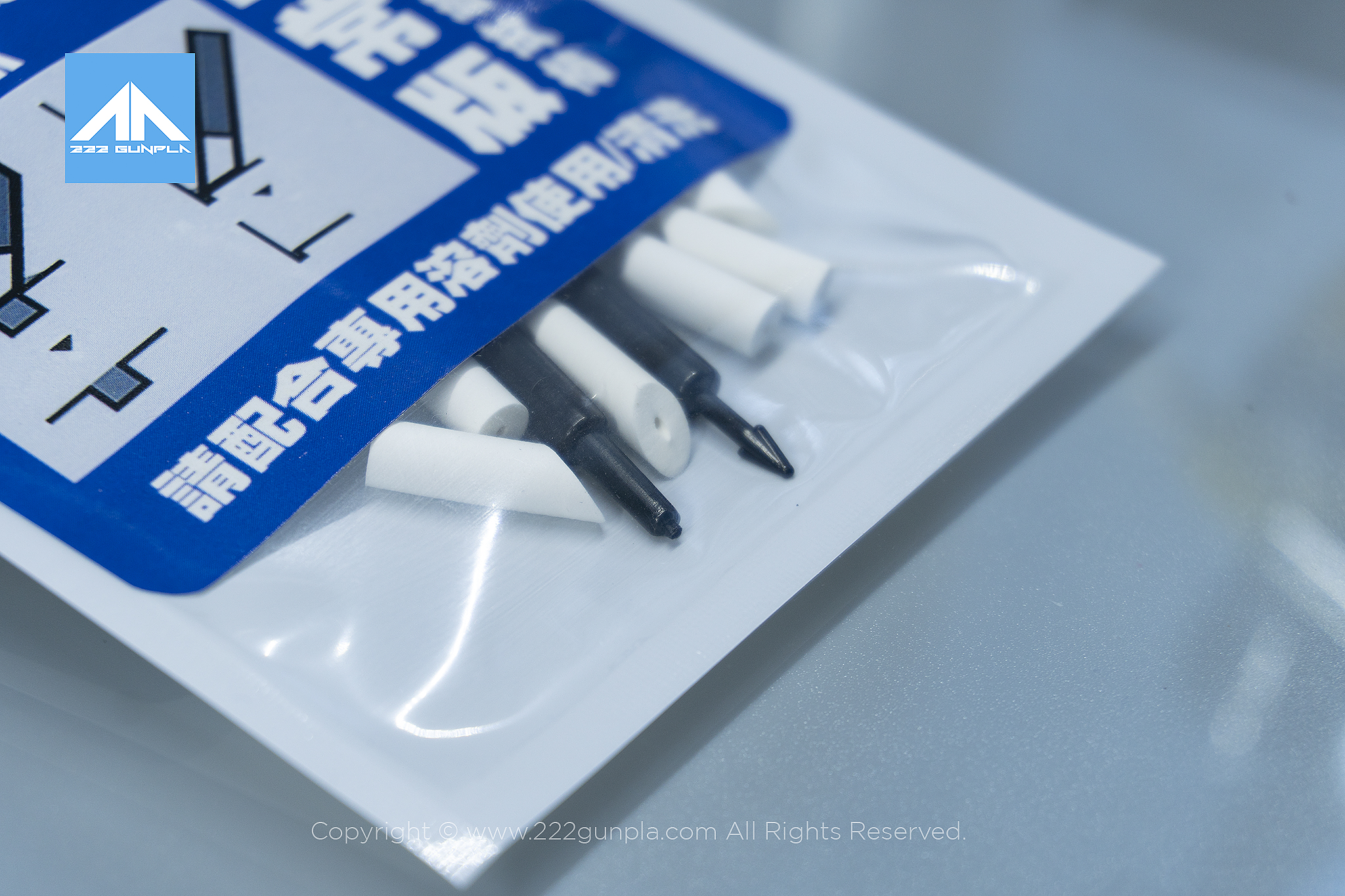 ชุดด้ามเช็ด Panel Line SH Studio