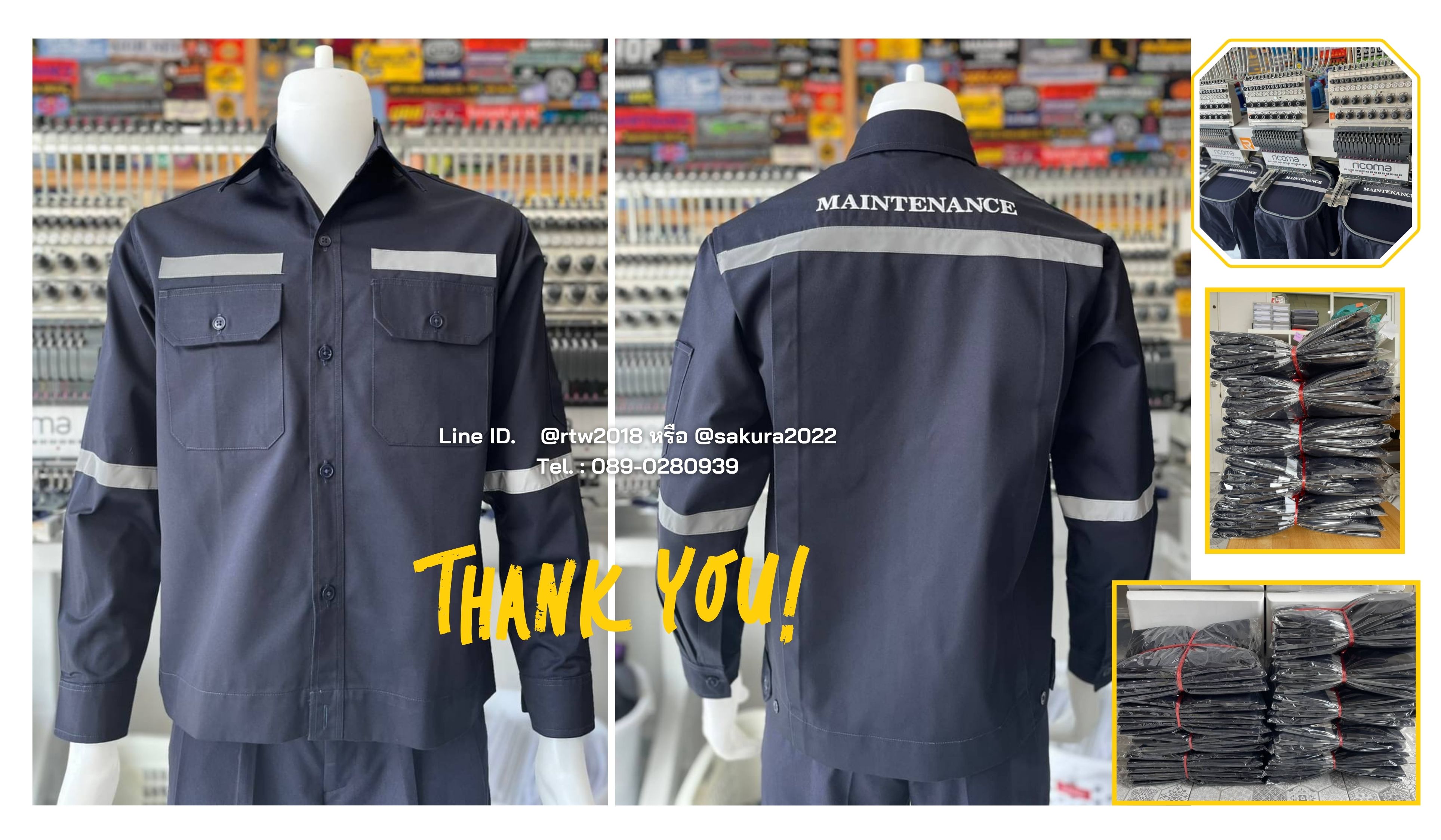 เสื้อช่างพร้อมปัก