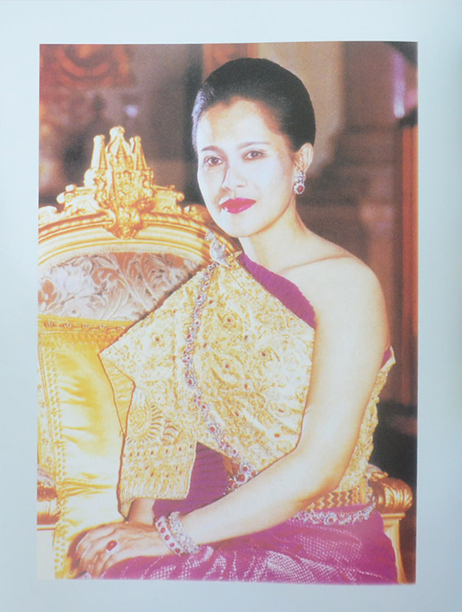 Her Majesty Queen Sirikit and the Conservation on Natural Resources and Environment