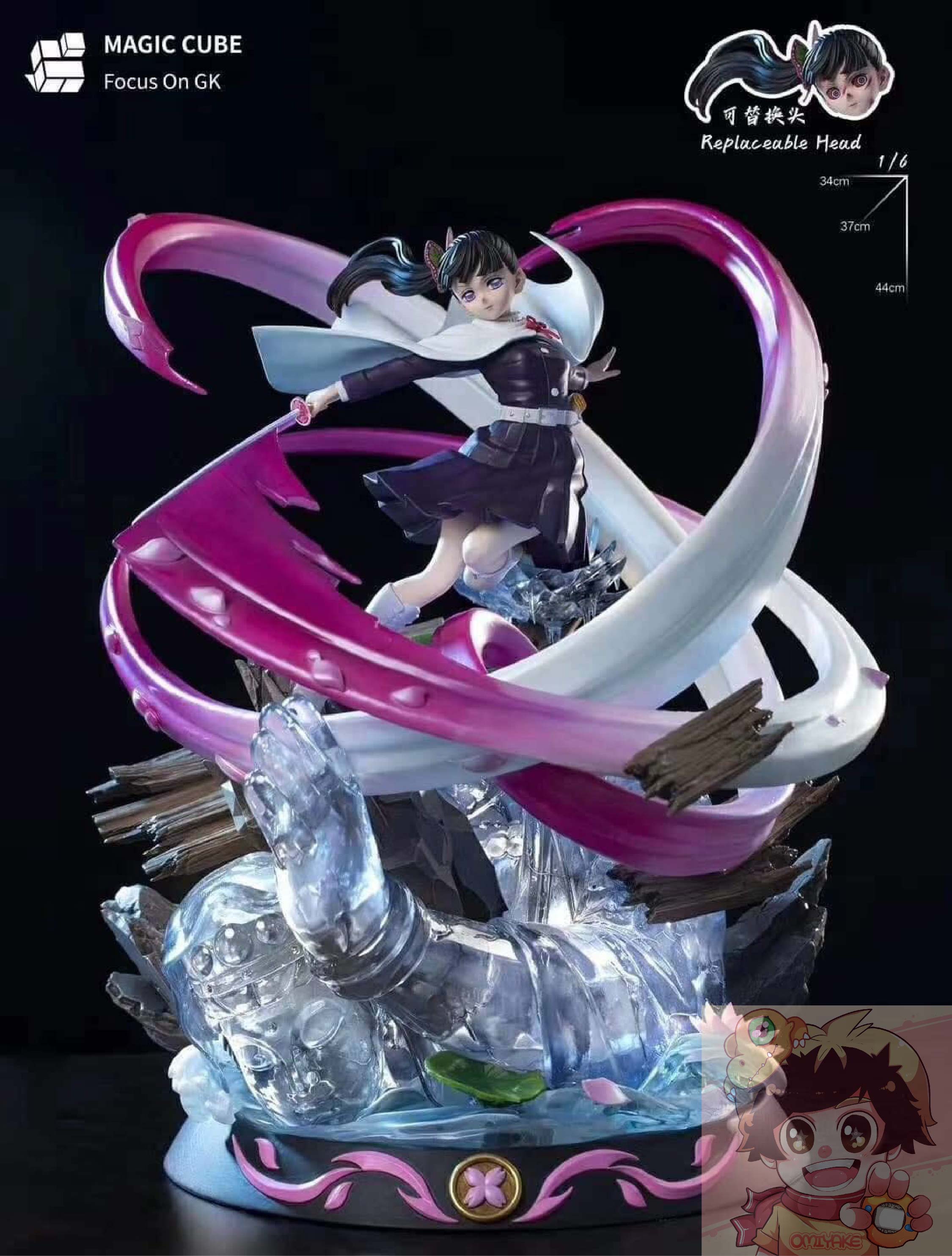 Magic Cube Studio - Tsuyuri Kanao ดาบพิฆาตอสูร(Demon Slayer)(Kimetsu no yaiba)ซึยูริ คานาโอะ ผู้สืบทอดเสาหลักแมลง