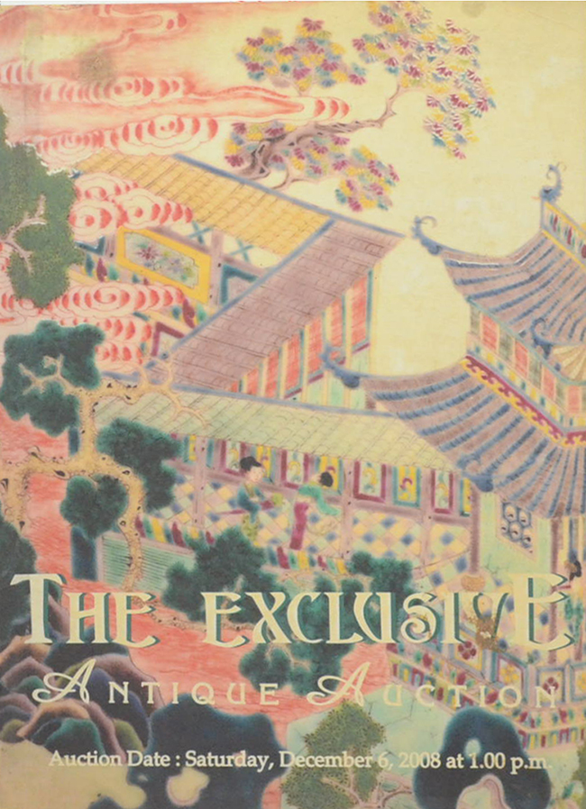 THE EXCLUSIVE ANTIQUE AUCTION DECEMBER 6, 2008