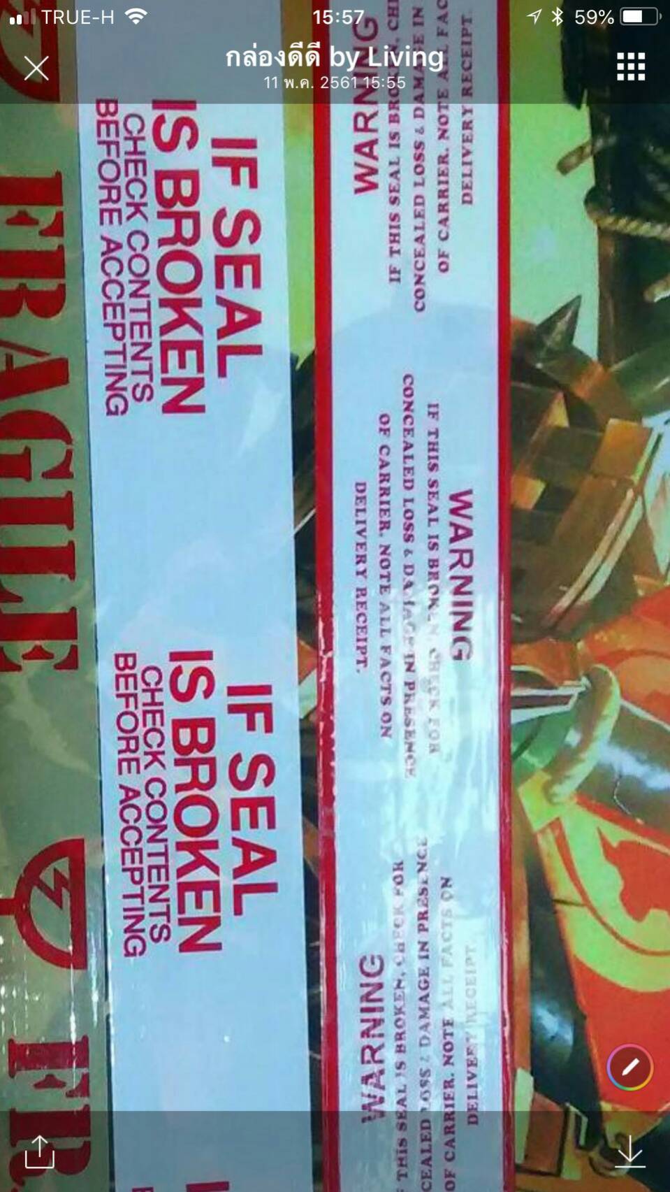 ขาย1ม้วน-เทปกาวโอพีพีพื้นขาว#1 พิมพ์ลายคำเตือน WARNING IF THIS SEAL IS BROKEN.. สีแดง-หน้า2นิ้ว ยาว50หลา-เทปกาวพิมพ์ลายแดงพื้นขาว-OPP TAPE พิมพ์โลโก้-เทประวังแตก สำเนา สำเนา