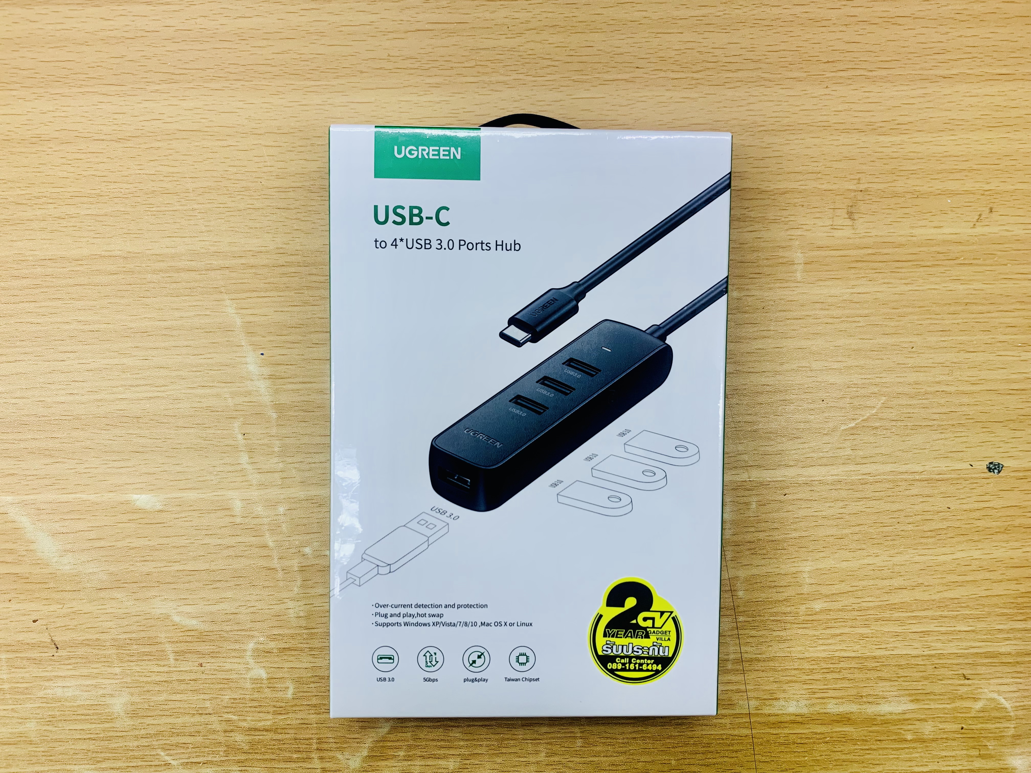 UGREEN 10916 USB -C Hub 3.0 4 Port