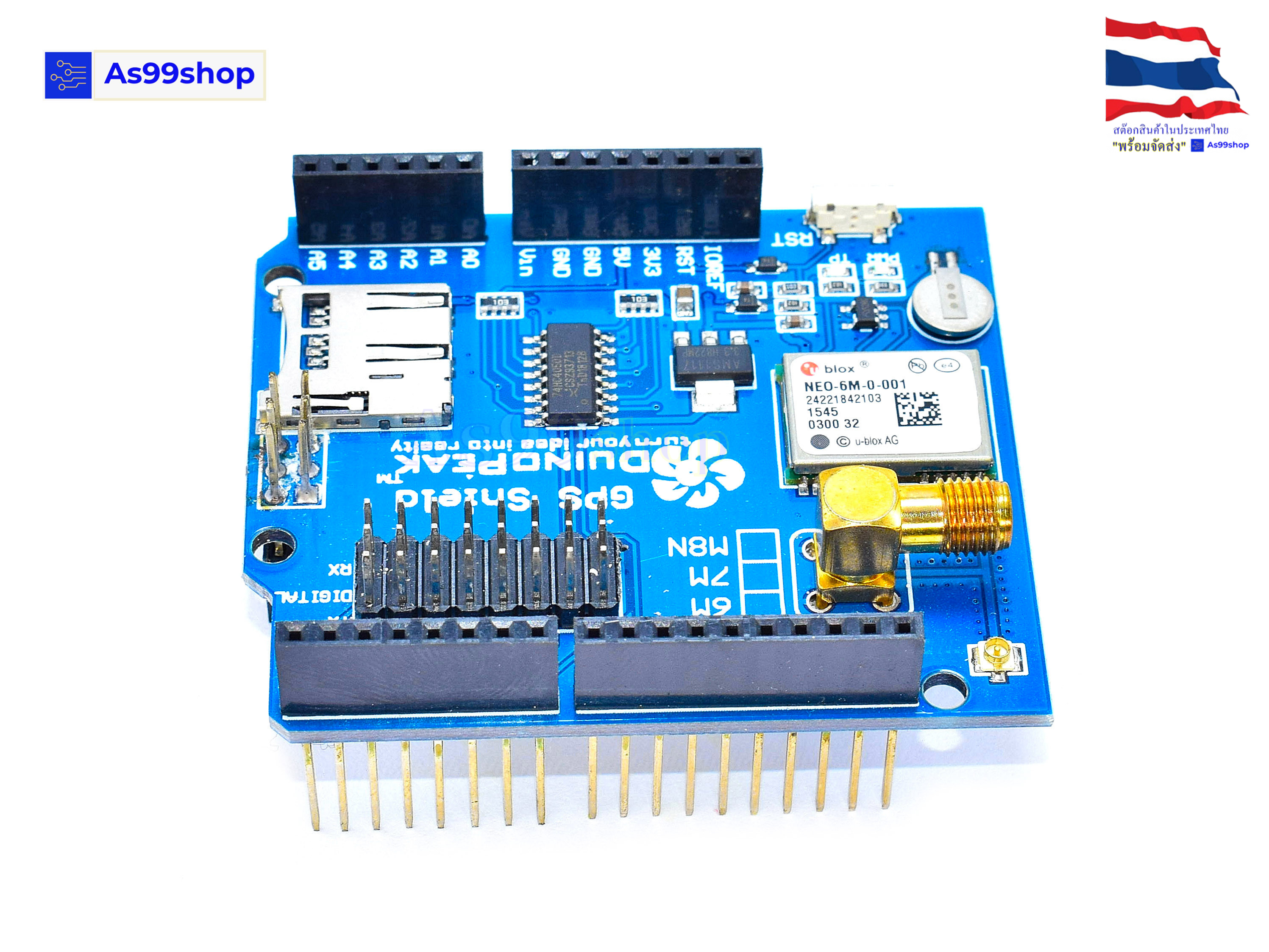 Expansion board GPS module 6M GPS shield with SD card slot + antenna