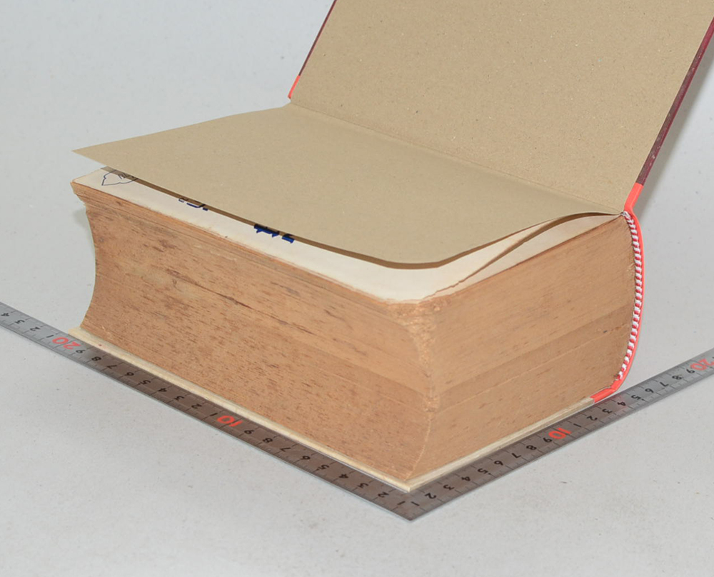 พระอภัยมณี คำกลอนของสุนทรภู่ ฉบับหอสมุดแห่งชาติ (เล่มเดียวจบ) (ขายตามสภาพ)