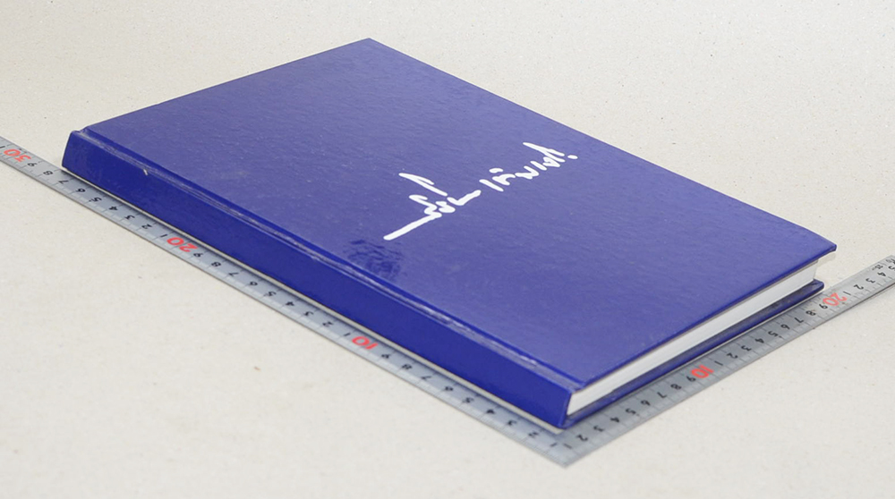 นางสิริพร เต็มเจริญ (พระเกจิอาจารย์ ผู้เจริญรอยตามพุทธเจ้า)