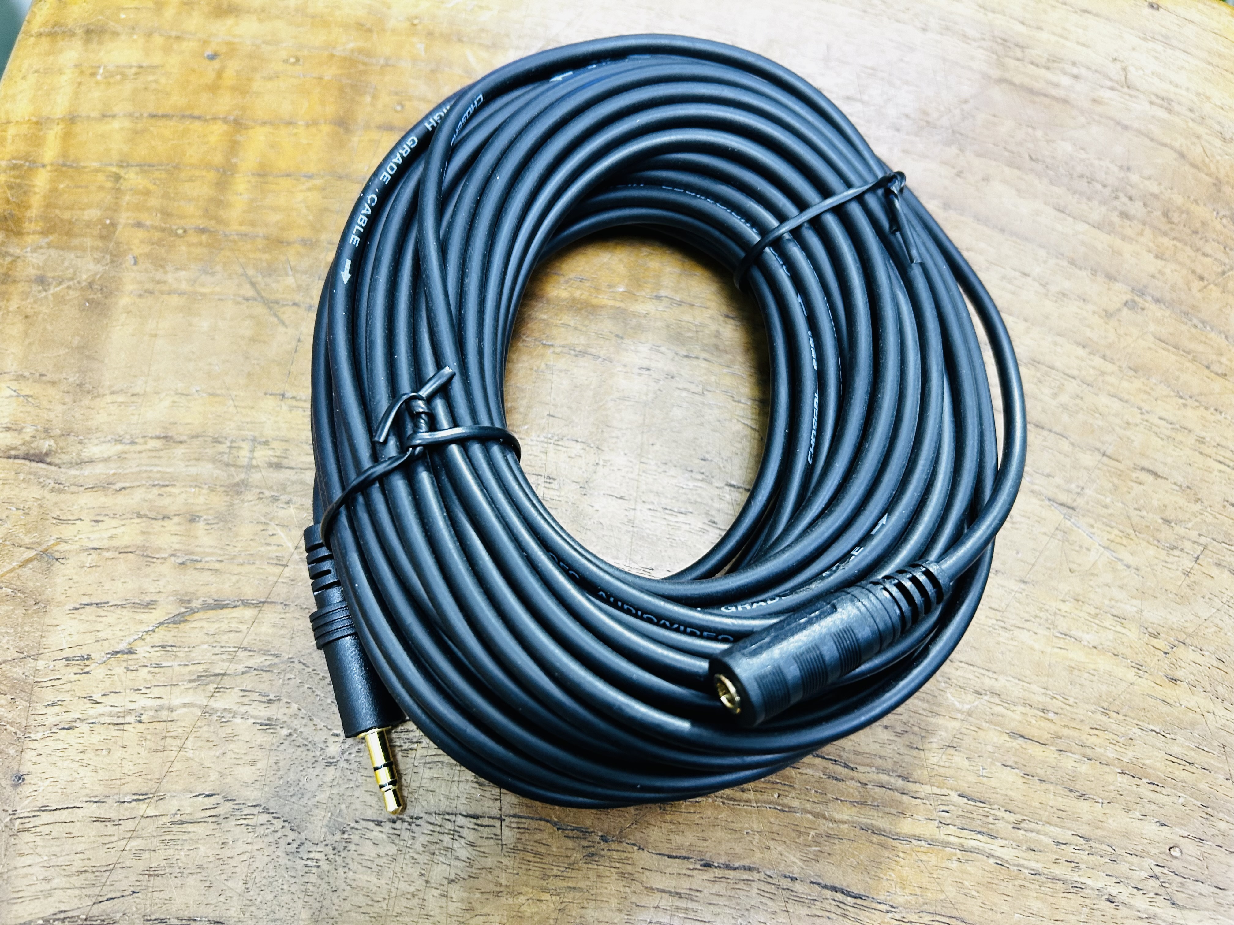 3.5mm Male to 3.5mm Female 15m AUX