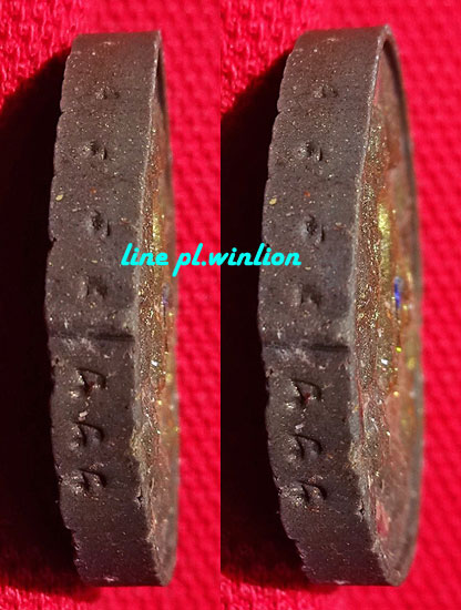 พระปิดตาพังพะกาฬ เนื้อว่านปัดทอง ตะกรุดเงิน 9 ดอก รุ่นมงคลจักรวาลพุทธาคมเขาอ้อ ปี 45