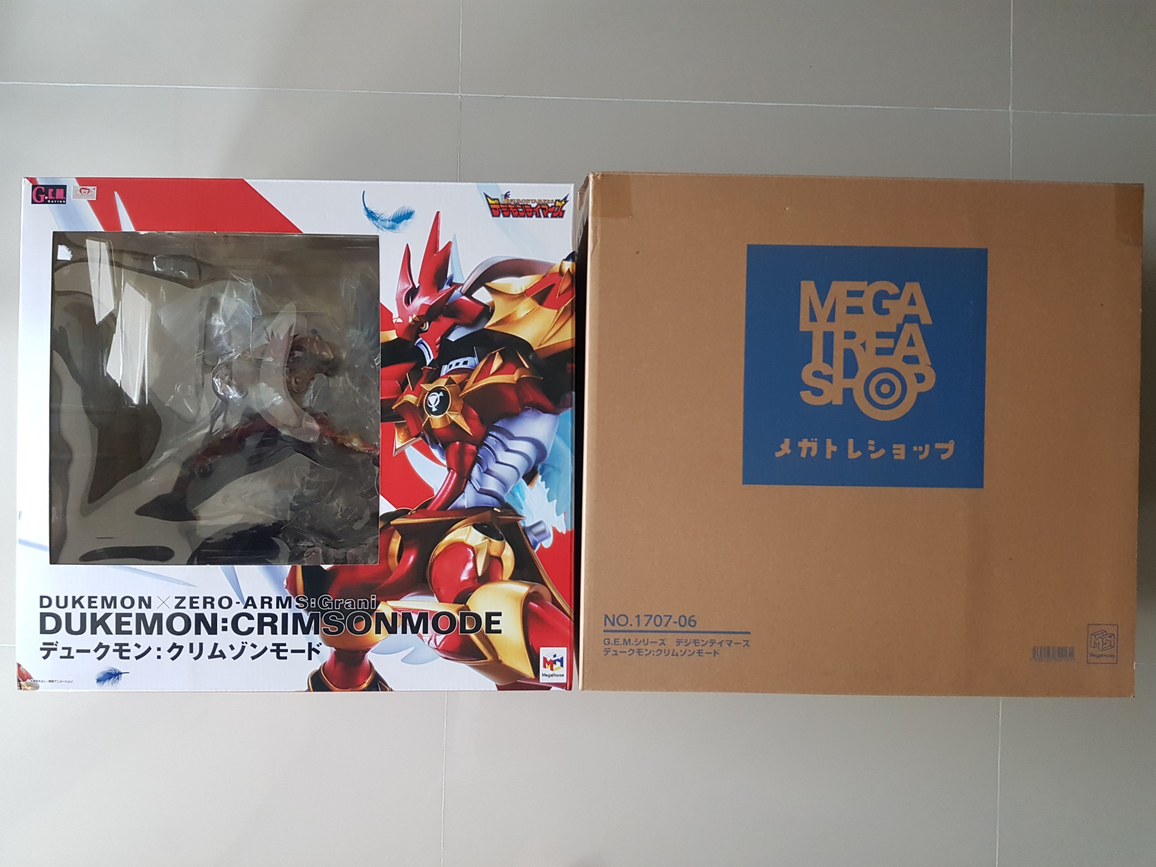 Digimon Tamers - Dukemon: Crimson Mode - G.E.M. (MegaHouse)