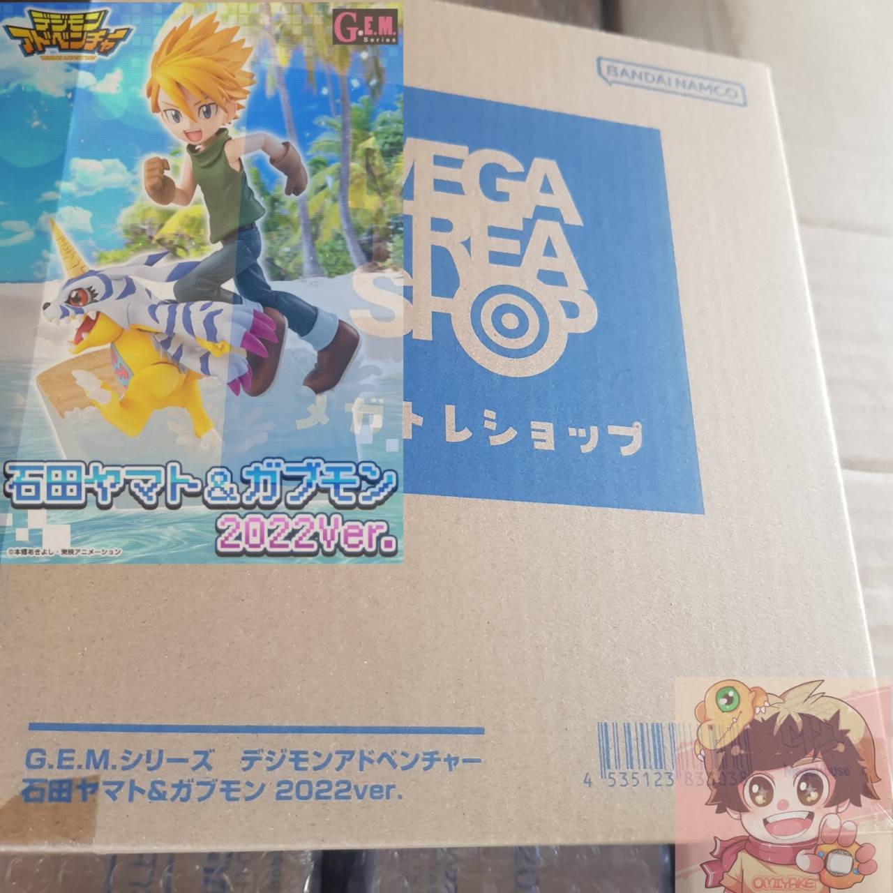 BANDAI DIGIMON G.E.M. SERIES DIGIMON ADVENTURE - Yamato & Gabumon [2022 Version] ดิจิม่อน ยามาโตะ กาบูมอน[MegaHouse]