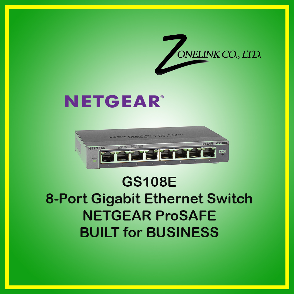 GS108E 8-Port Gigabit Ethernet Switch